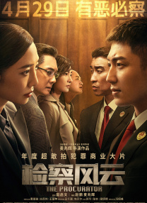 综合99